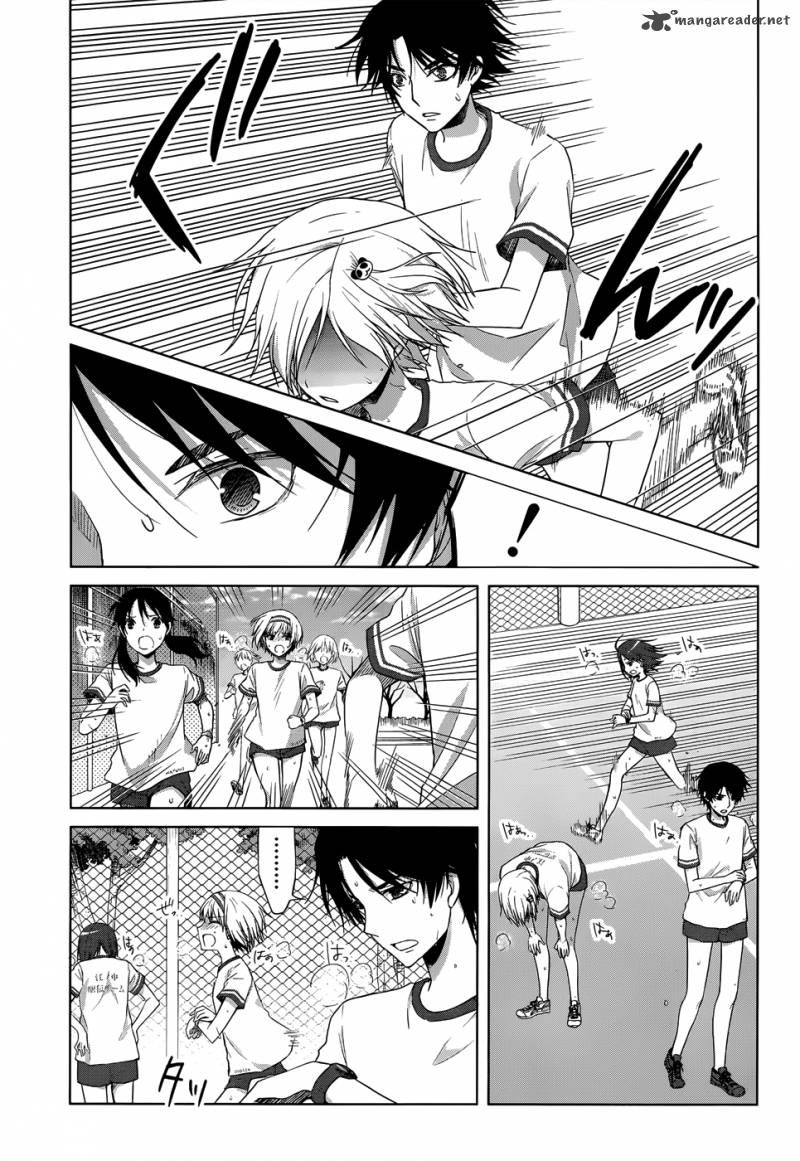Gunjou Kirihara Idumi Chapter 17 Page 16