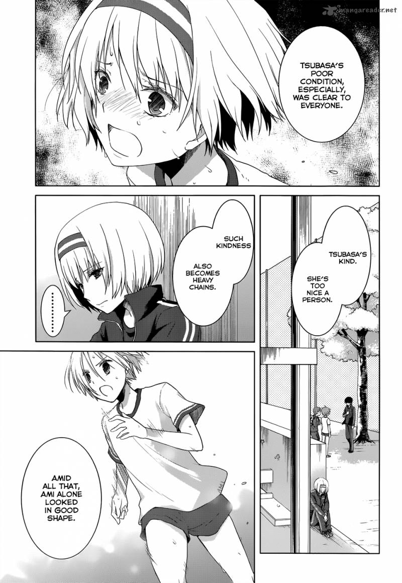 Gunjou Kirihara Idumi Chapter 17 Page 18