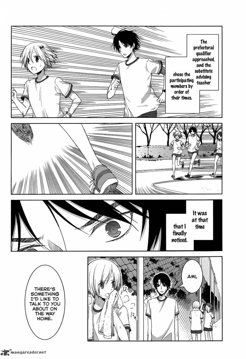 Gunjou Kirihara Idumi Chapter 17 Page 19