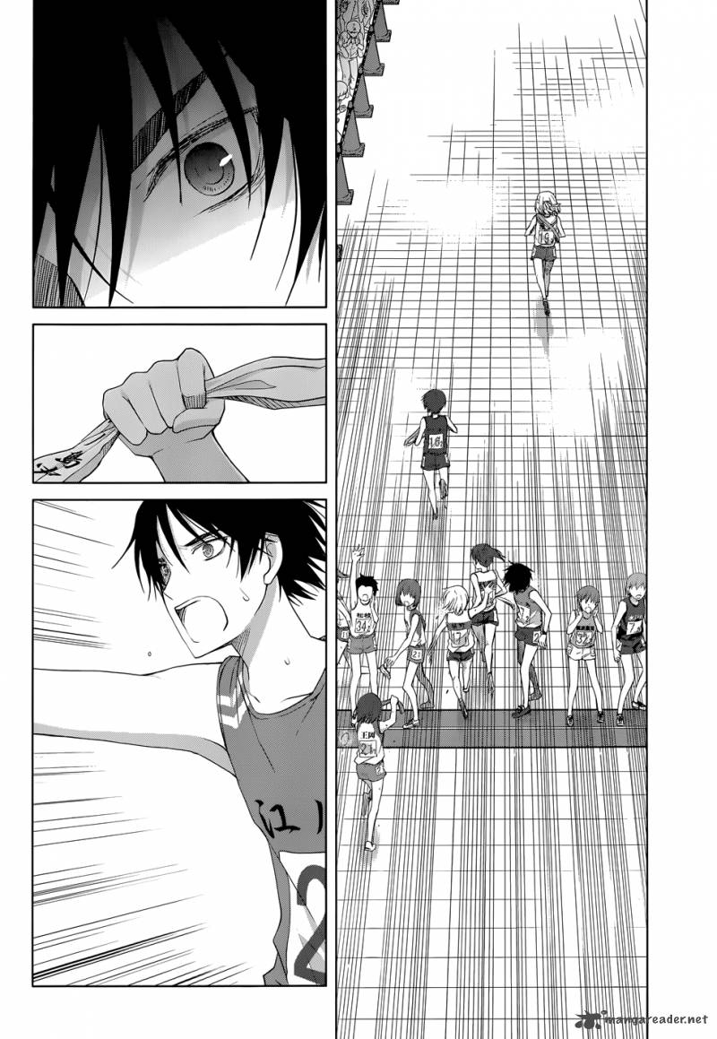 Gunjou Kirihara Idumi Chapter 17 Page 27