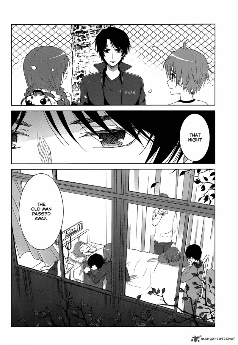 Gunjou Kirihara Idumi Chapter 17 Page 31