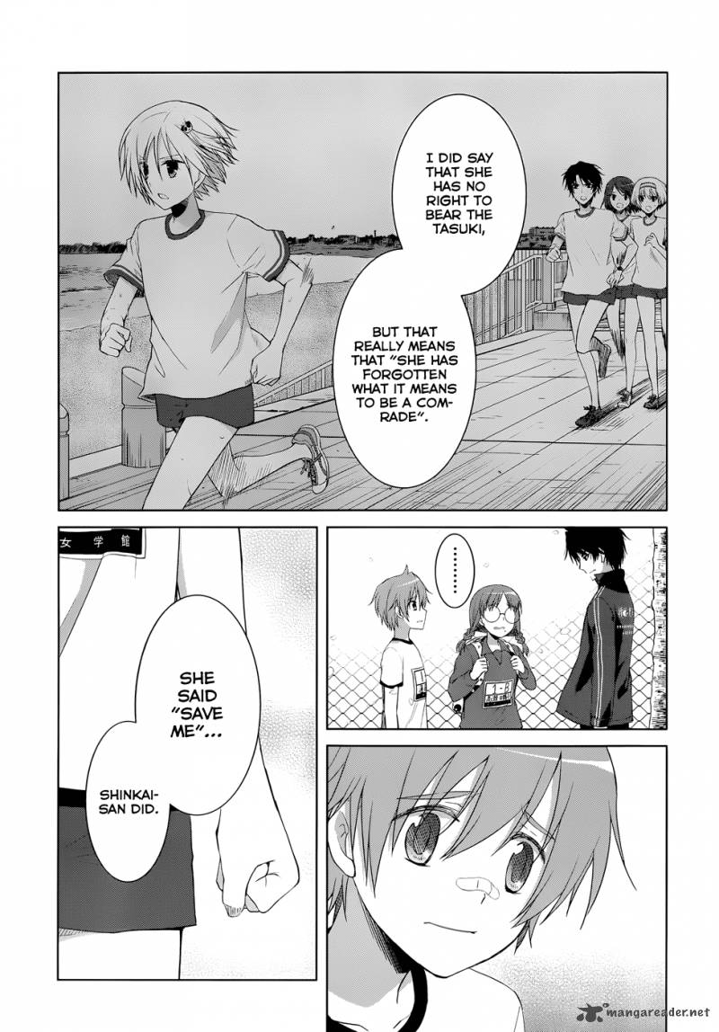 Gunjou Kirihara Idumi Chapter 17 Page 40
