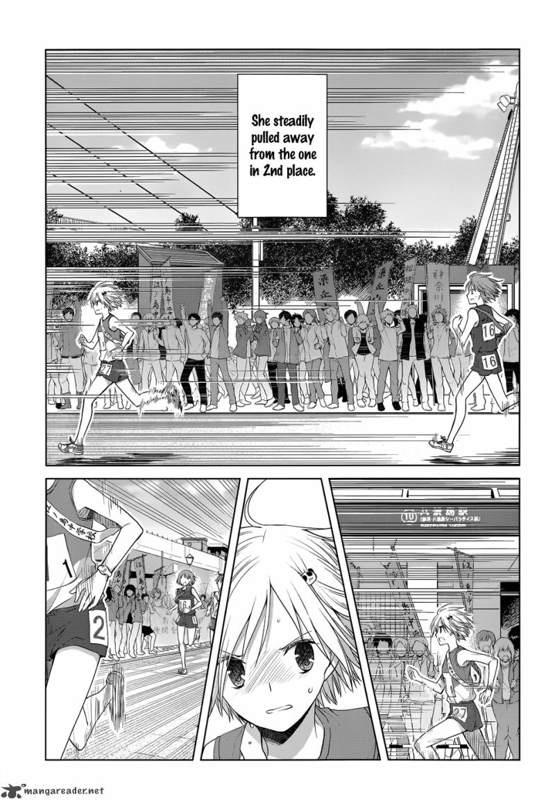 Gunjou Kirihara Idumi Chapter 17 Page 6