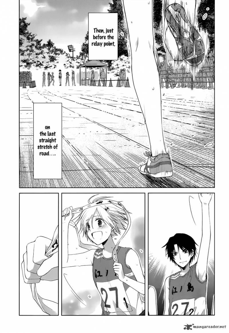 Gunjou Kirihara Idumi Chapter 17 Page 8