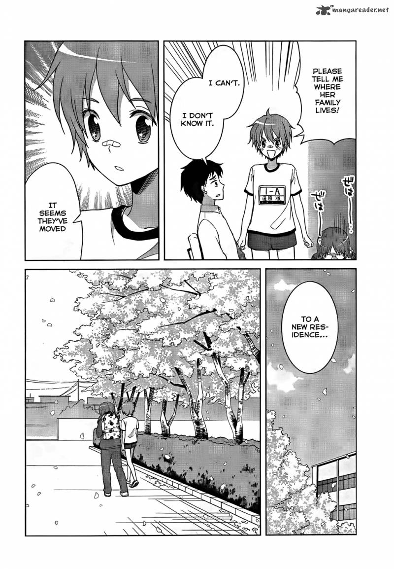 Gunjou Kirihara Idumi Chapter 18 Page 16