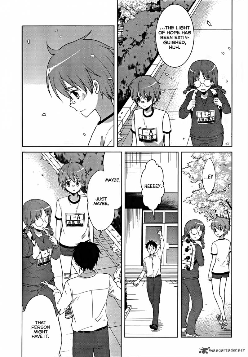 Gunjou Kirihara Idumi Chapter 18 Page 17