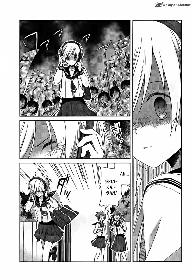 Gunjou Kirihara Idumi Chapter 18 Page 27