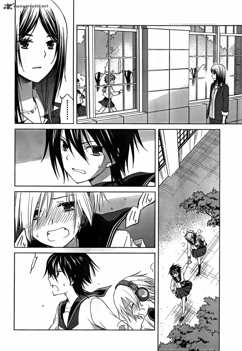 Gunjou Kirihara Idumi Chapter 18 Page 32