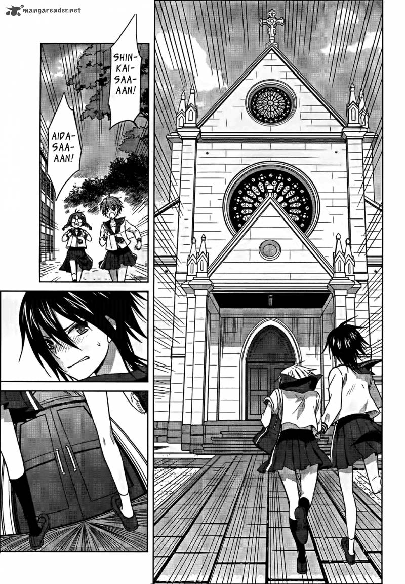 Gunjou Kirihara Idumi Chapter 18 Page 33
