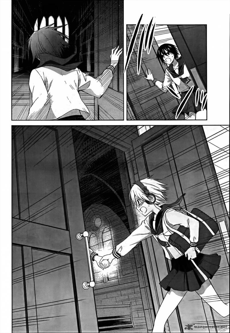 Gunjou Kirihara Idumi Chapter 18 Page 34