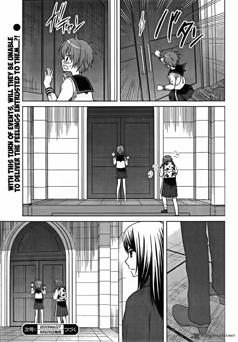 Gunjou Kirihara Idumi Chapter 18 Page 35