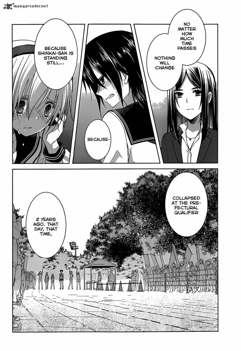 Gunjou Kirihara Idumi Chapter 19 Page 12