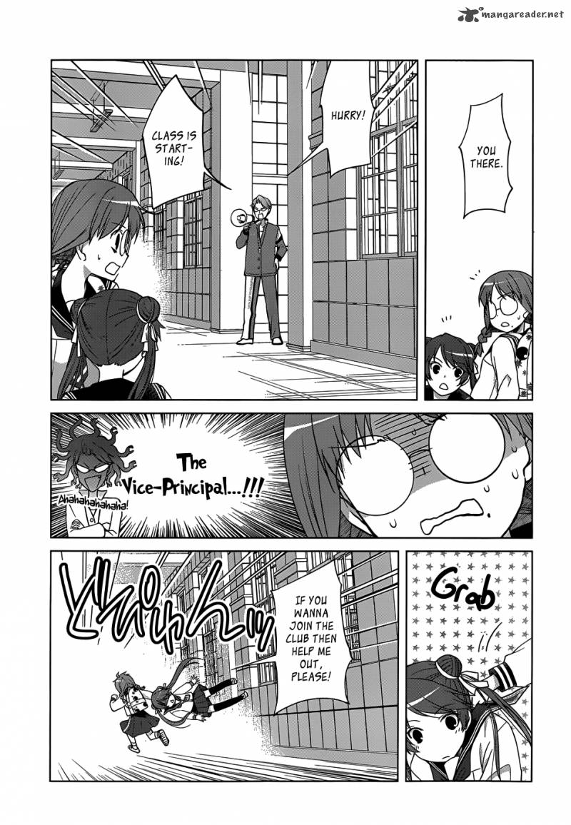 Gunjou Kirihara Idumi Chapter 19 Page 21
