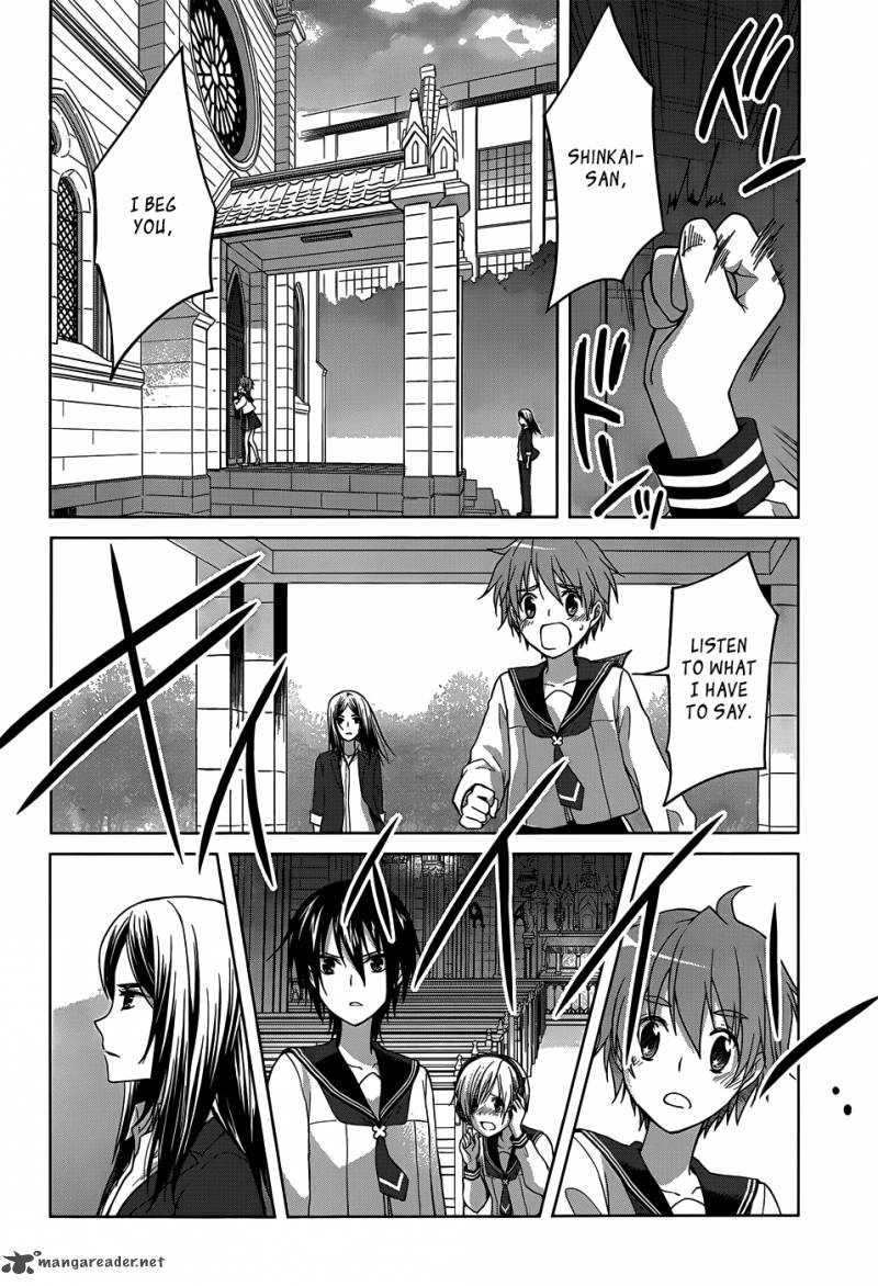 Gunjou Kirihara Idumi Chapter 19 Page 22