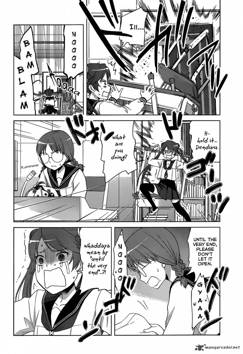 Gunjou Kirihara Idumi Chapter 19 Page 28
