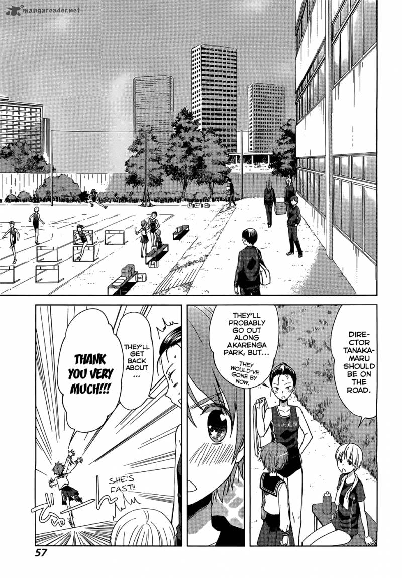 Gunjou Kirihara Idumi Chapter 2 Page 13