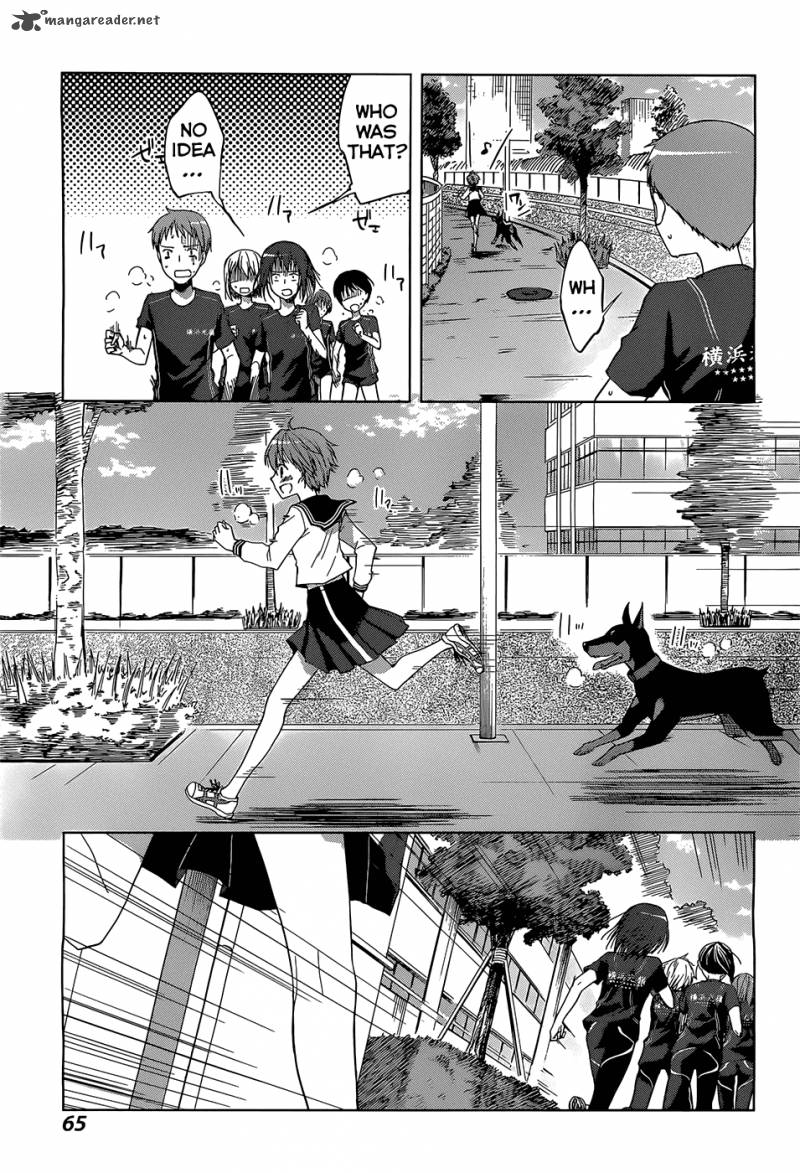 Gunjou Kirihara Idumi Chapter 2 Page 21