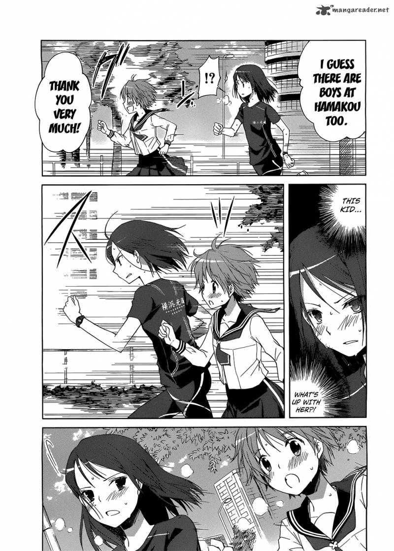 Gunjou Kirihara Idumi Chapter 2 Page 23