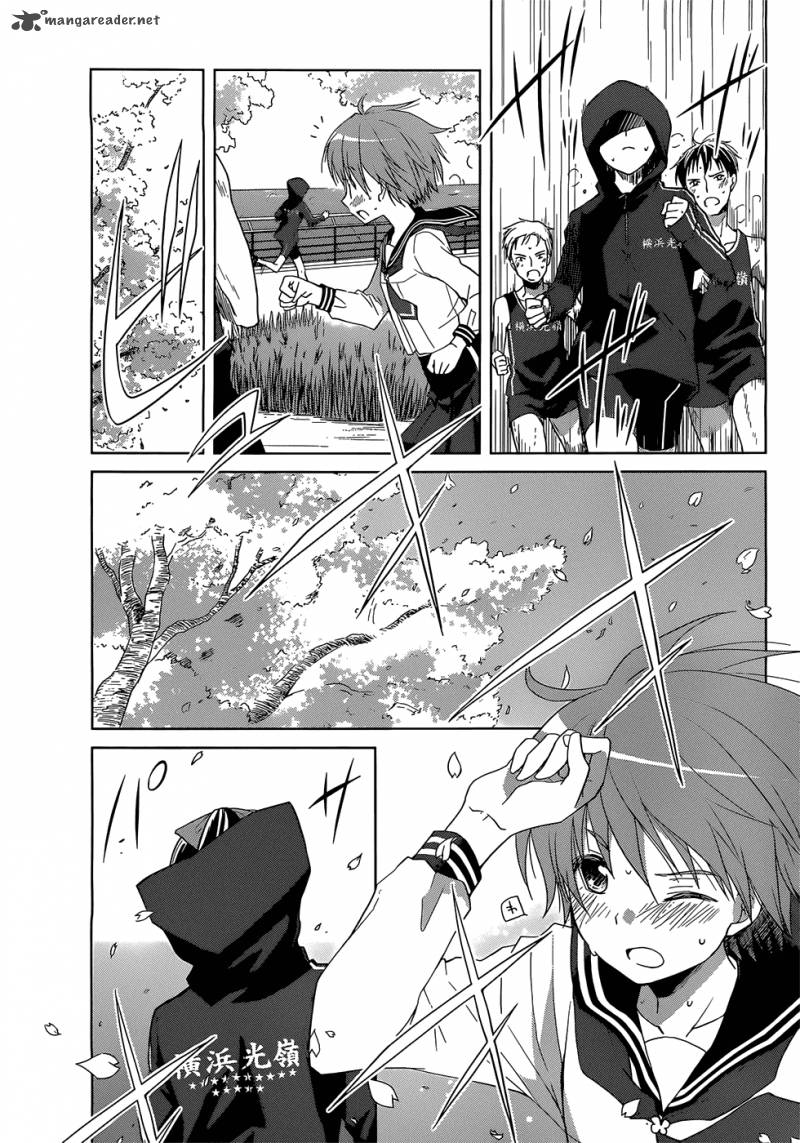 Gunjou Kirihara Idumi Chapter 2 Page 29