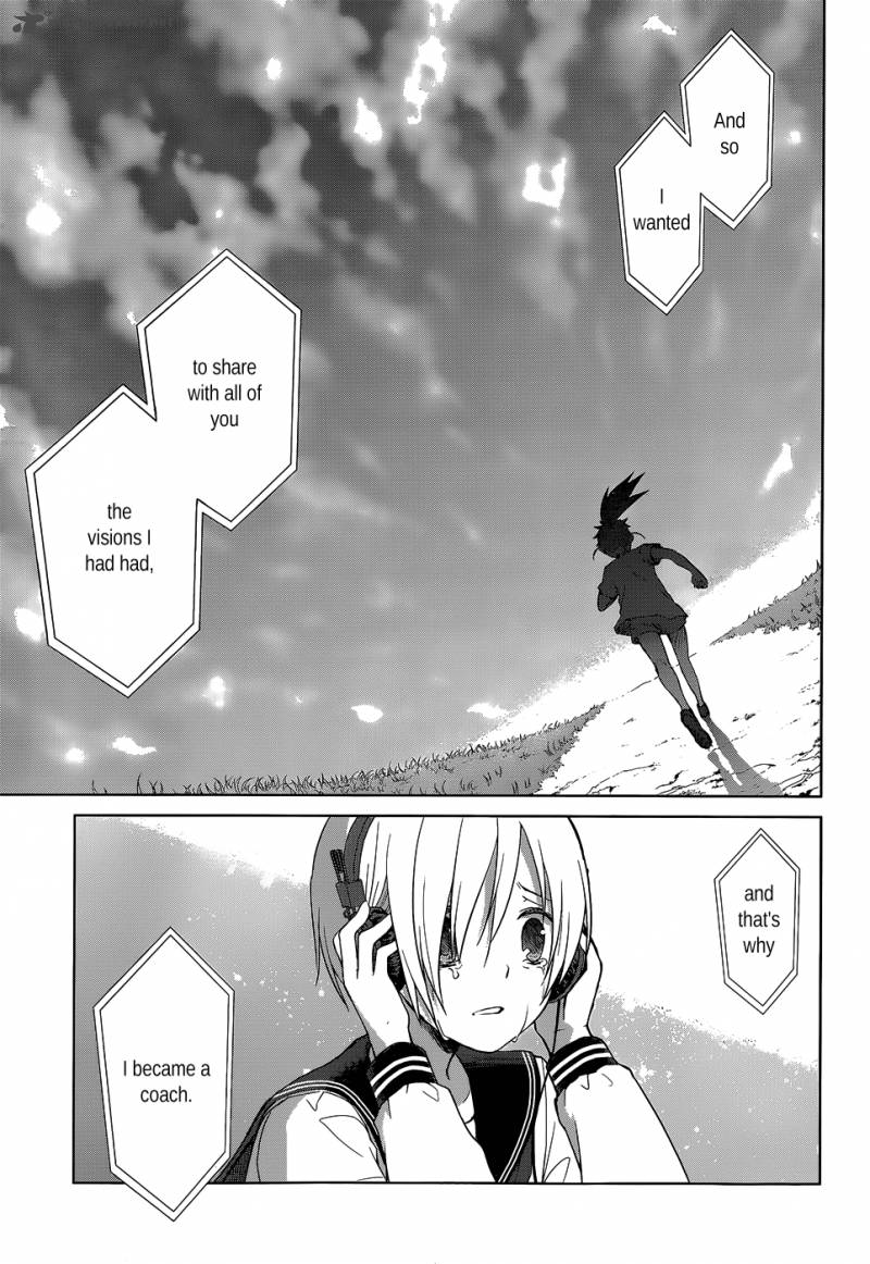 Gunjou Kirihara Idumi Chapter 20 Page 10