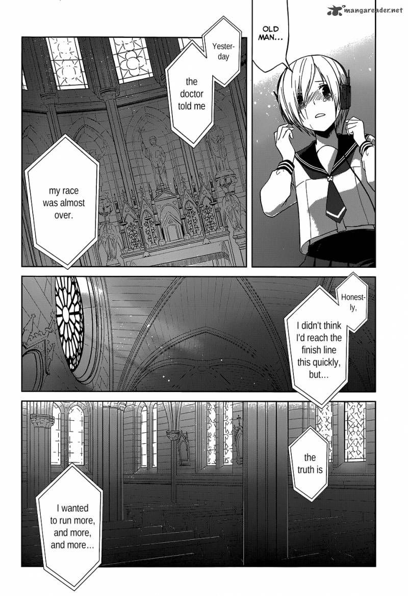 Gunjou Kirihara Idumi Chapter 20 Page 13