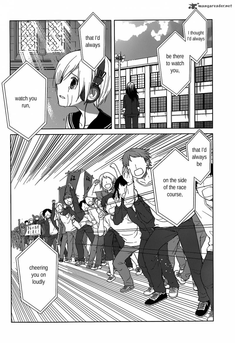 Gunjou Kirihara Idumi Chapter 20 Page 17