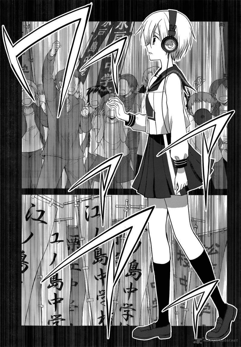 Gunjou Kirihara Idumi Chapter 20 Page 25
