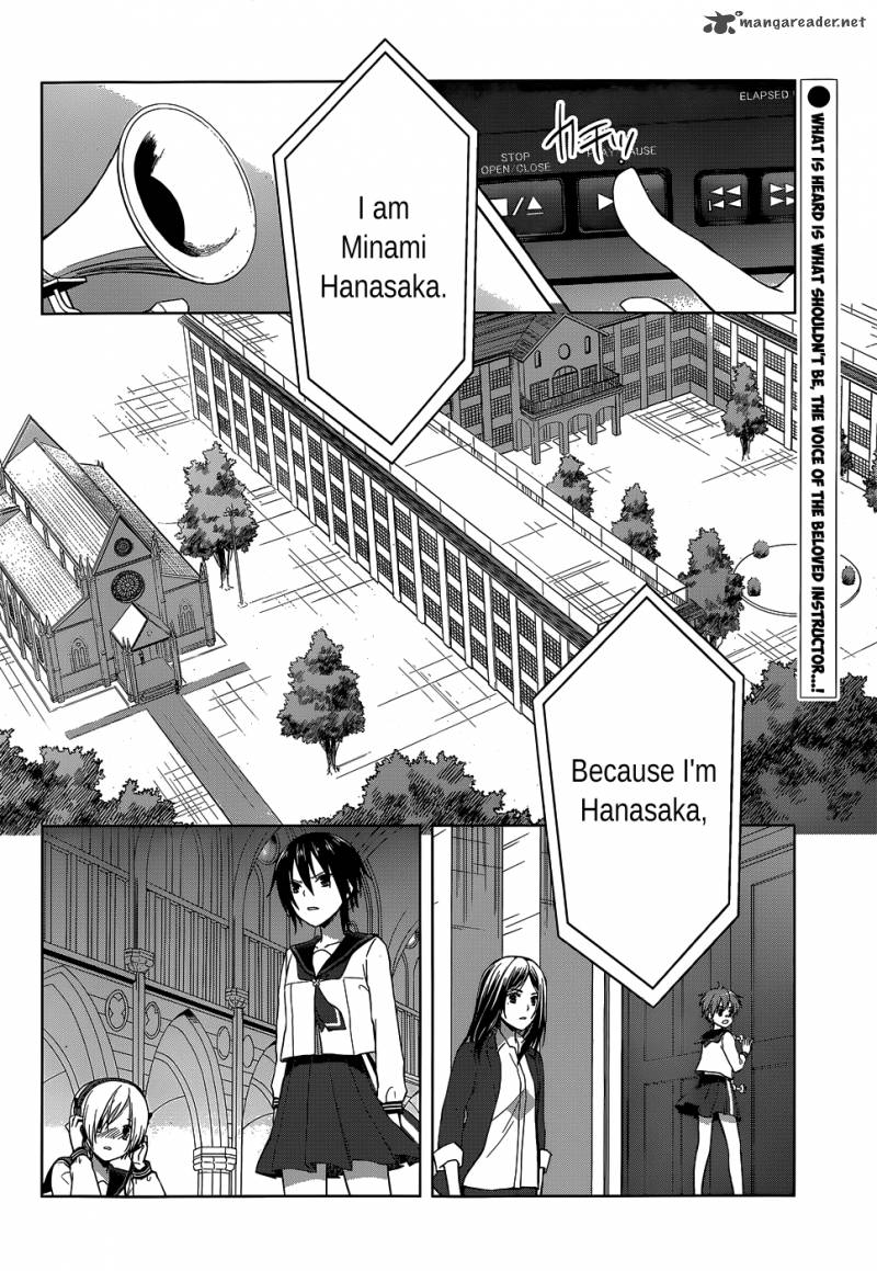 Gunjou Kirihara Idumi Chapter 20 Page 3