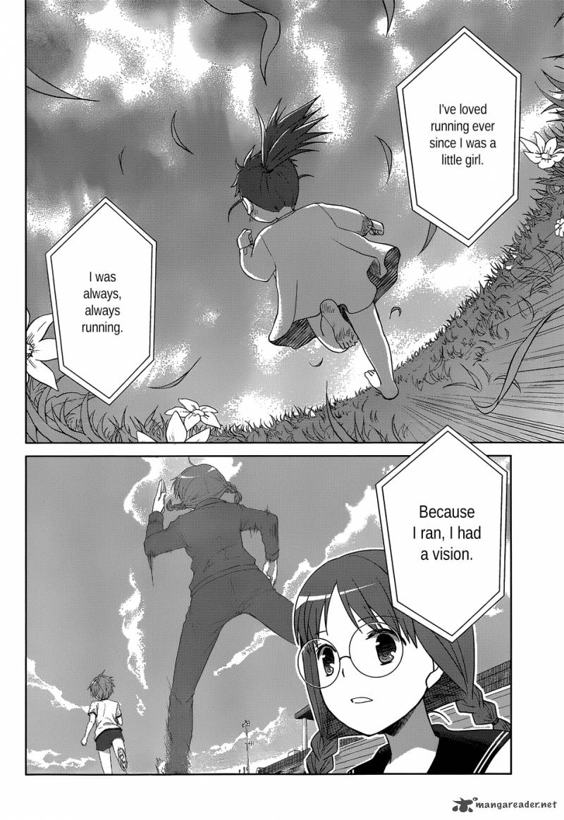 Gunjou Kirihara Idumi Chapter 20 Page 7
