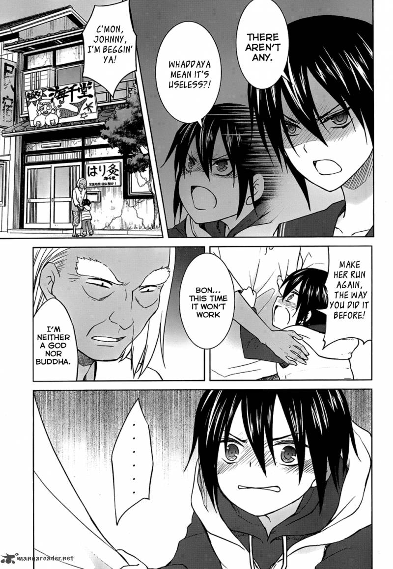 Gunjou Kirihara Idumi Chapter 21 Page 10