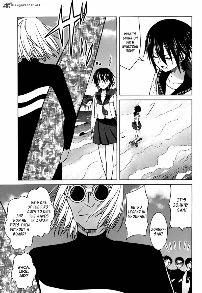 Gunjou Kirihara Idumi Chapter 21 Page 6