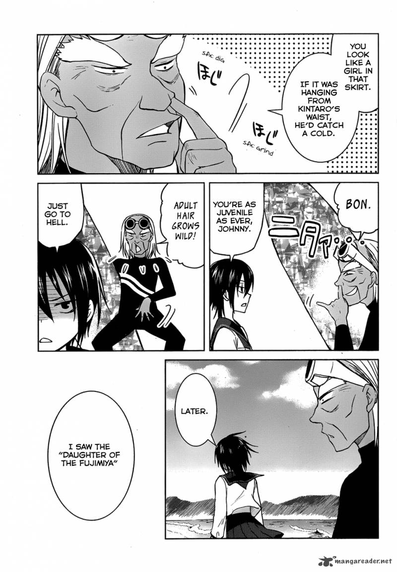 Gunjou Kirihara Idumi Chapter 21 Page 8