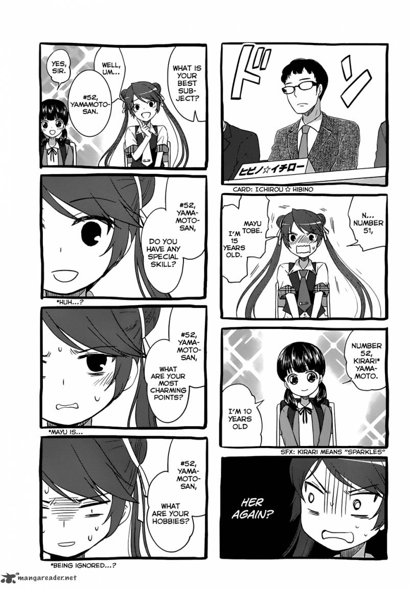 Gunjou Kirihara Idumi Chapter 22 Page 10