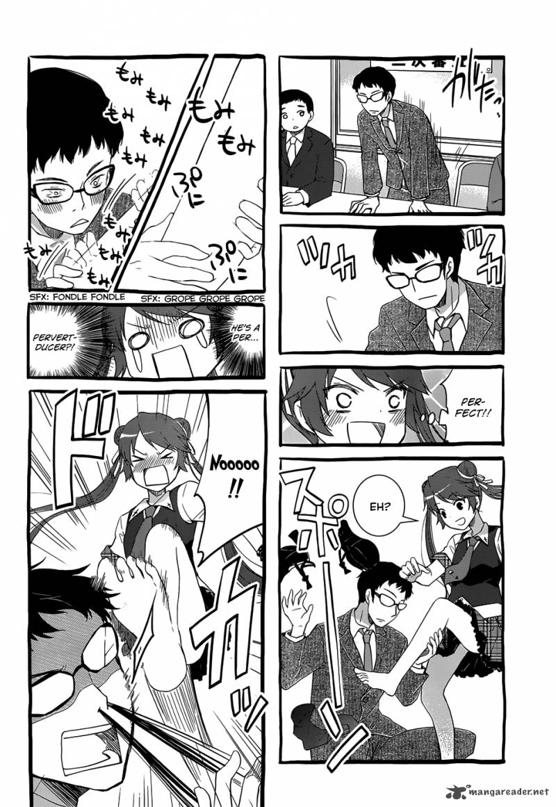 Gunjou Kirihara Idumi Chapter 22 Page 13