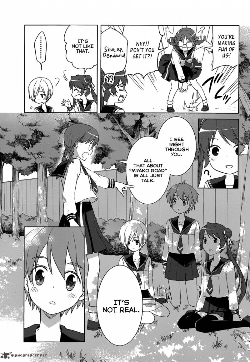 Gunjou Kirihara Idumi Chapter 22 Page 16