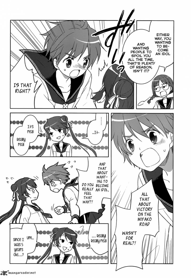 Gunjou Kirihara Idumi Chapter 22 Page 17