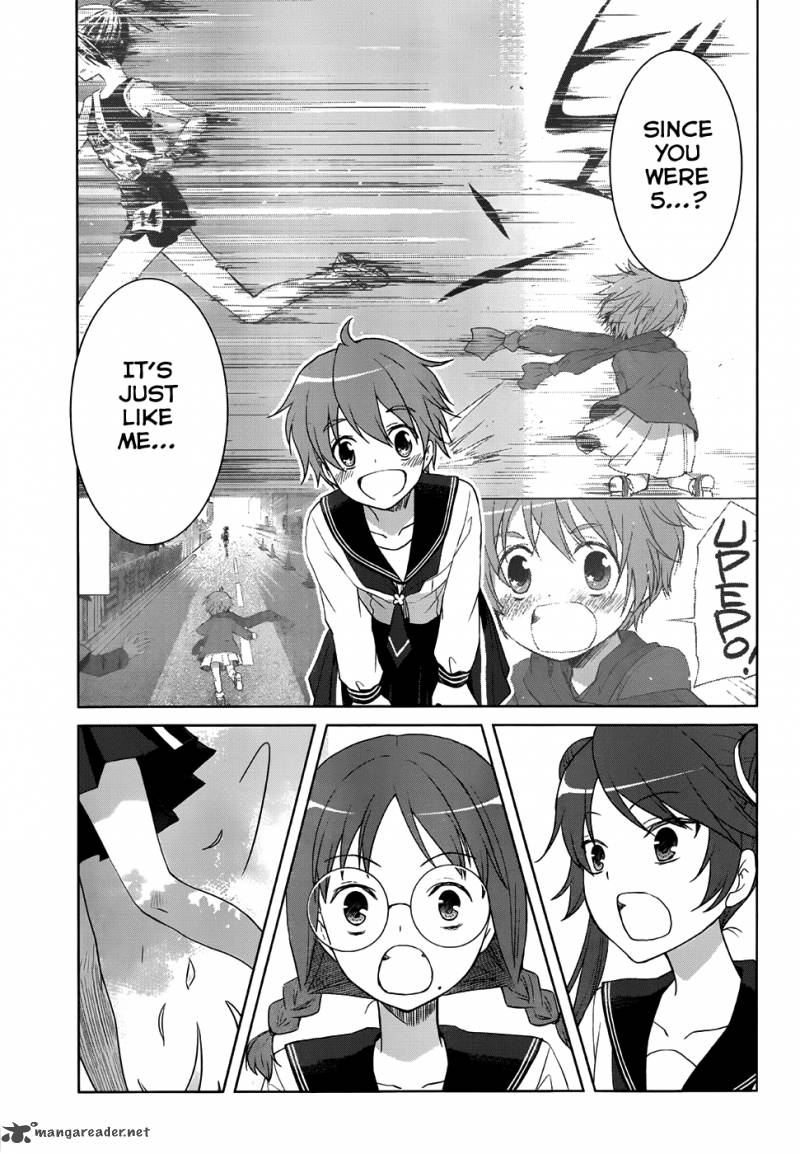 Gunjou Kirihara Idumi Chapter 22 Page 18