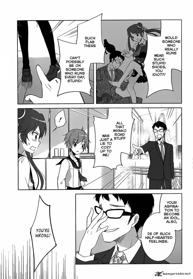 Gunjou Kirihara Idumi Chapter 22 Page 24