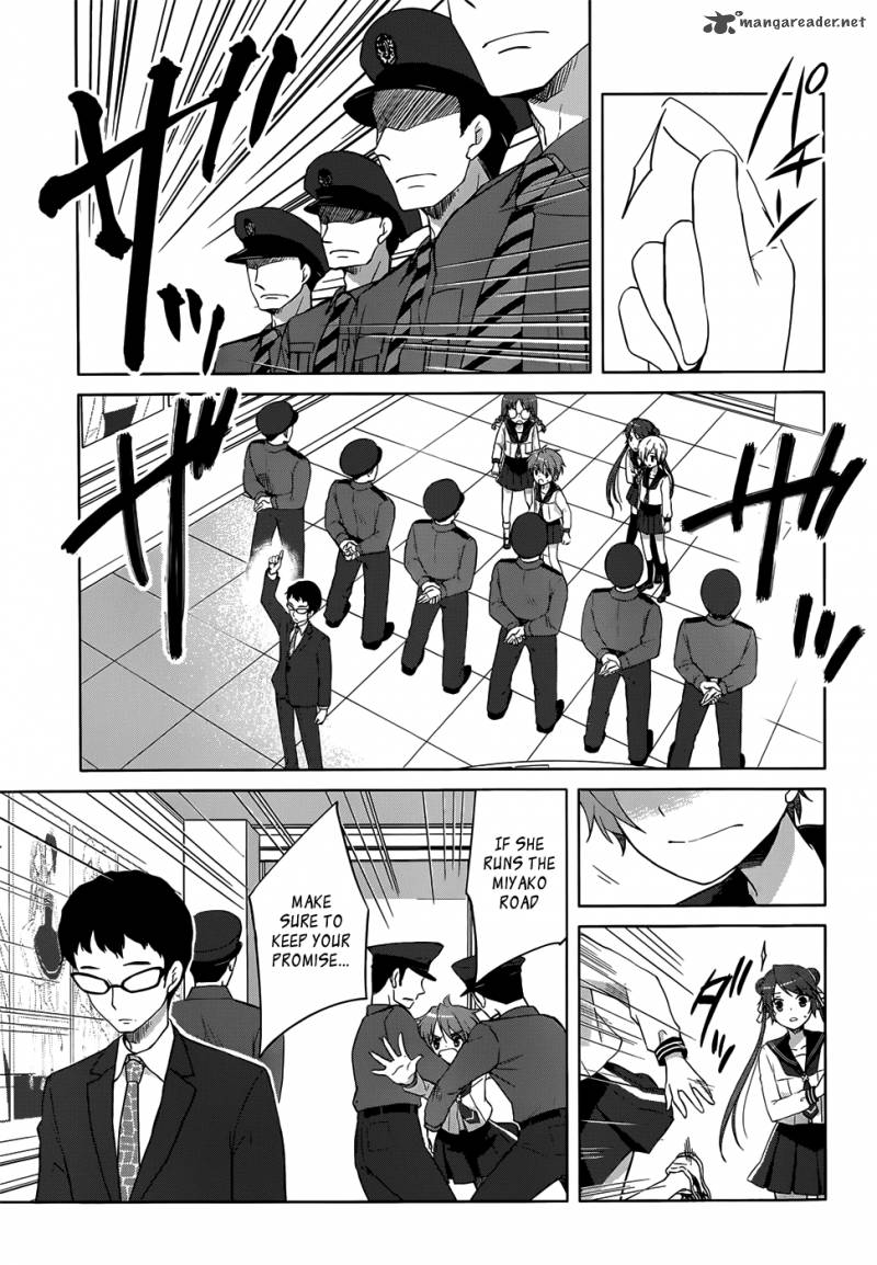 Gunjou Kirihara Idumi Chapter 22 Page 26