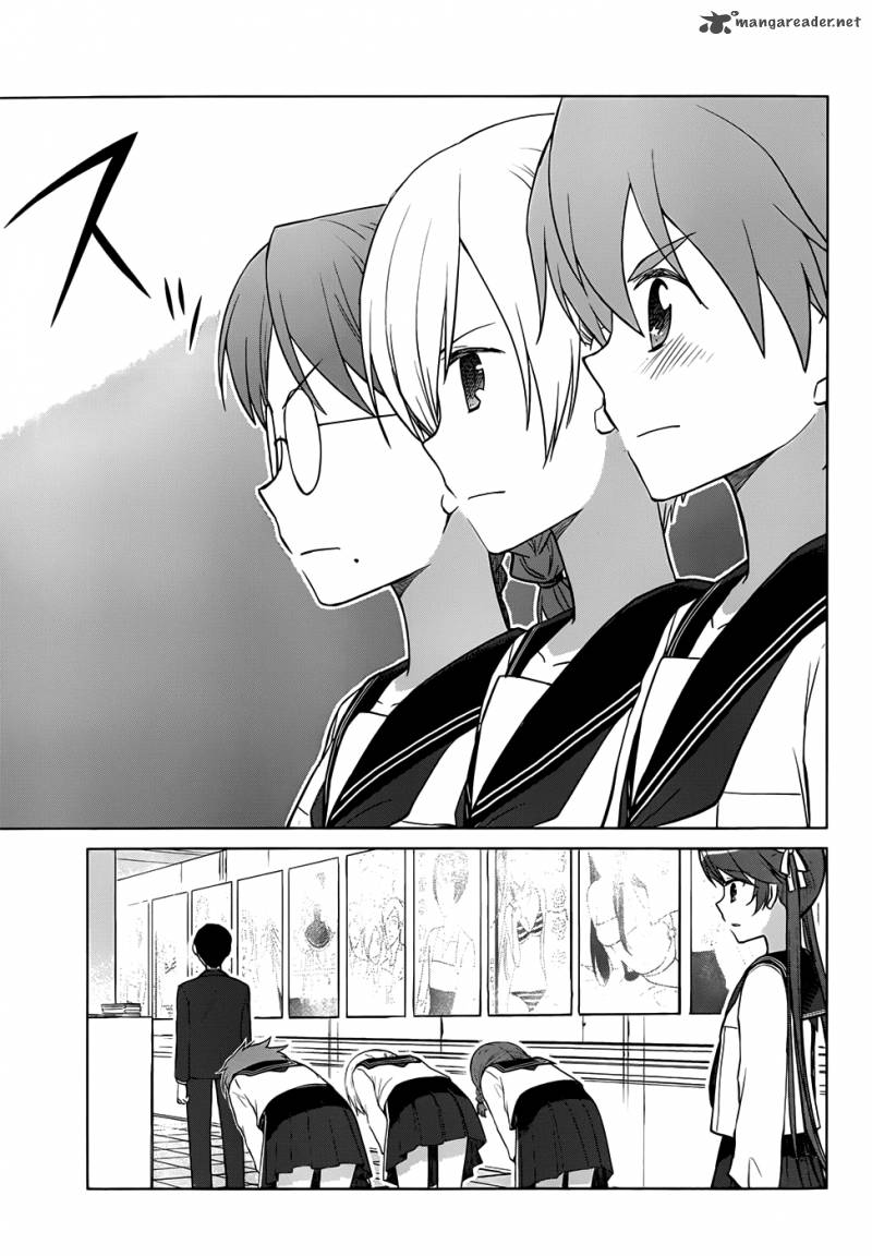 Gunjou Kirihara Idumi Chapter 22 Page 34