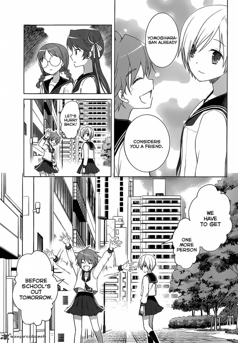 Gunjou Kirihara Idumi Chapter 22 Page 36
