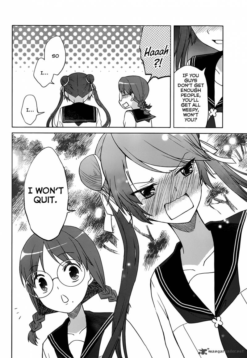 Gunjou Kirihara Idumi Chapter 22 Page 37
