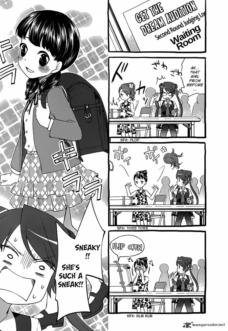 Gunjou Kirihara Idumi Chapter 22 Page 7