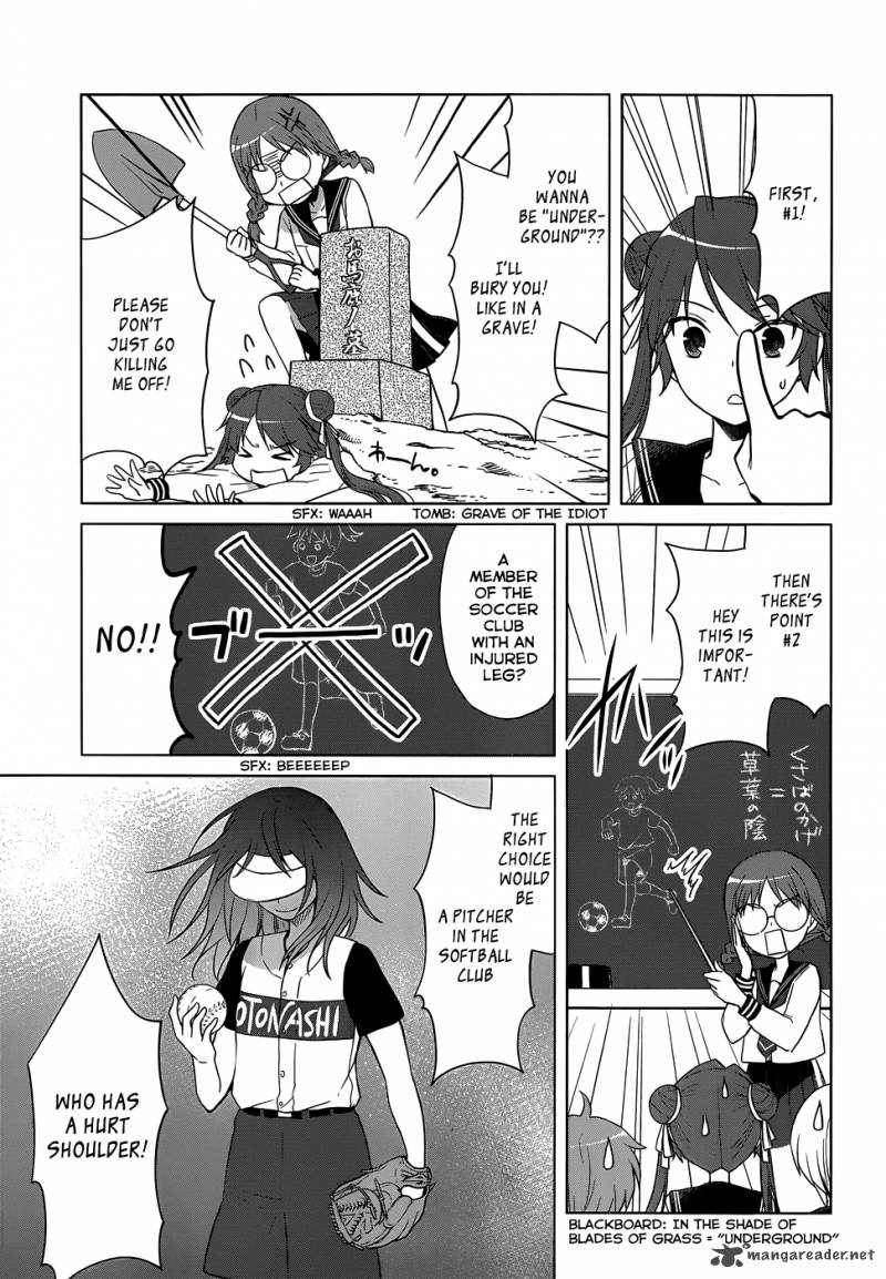 Gunjou Kirihara Idumi Chapter 23 Page 18