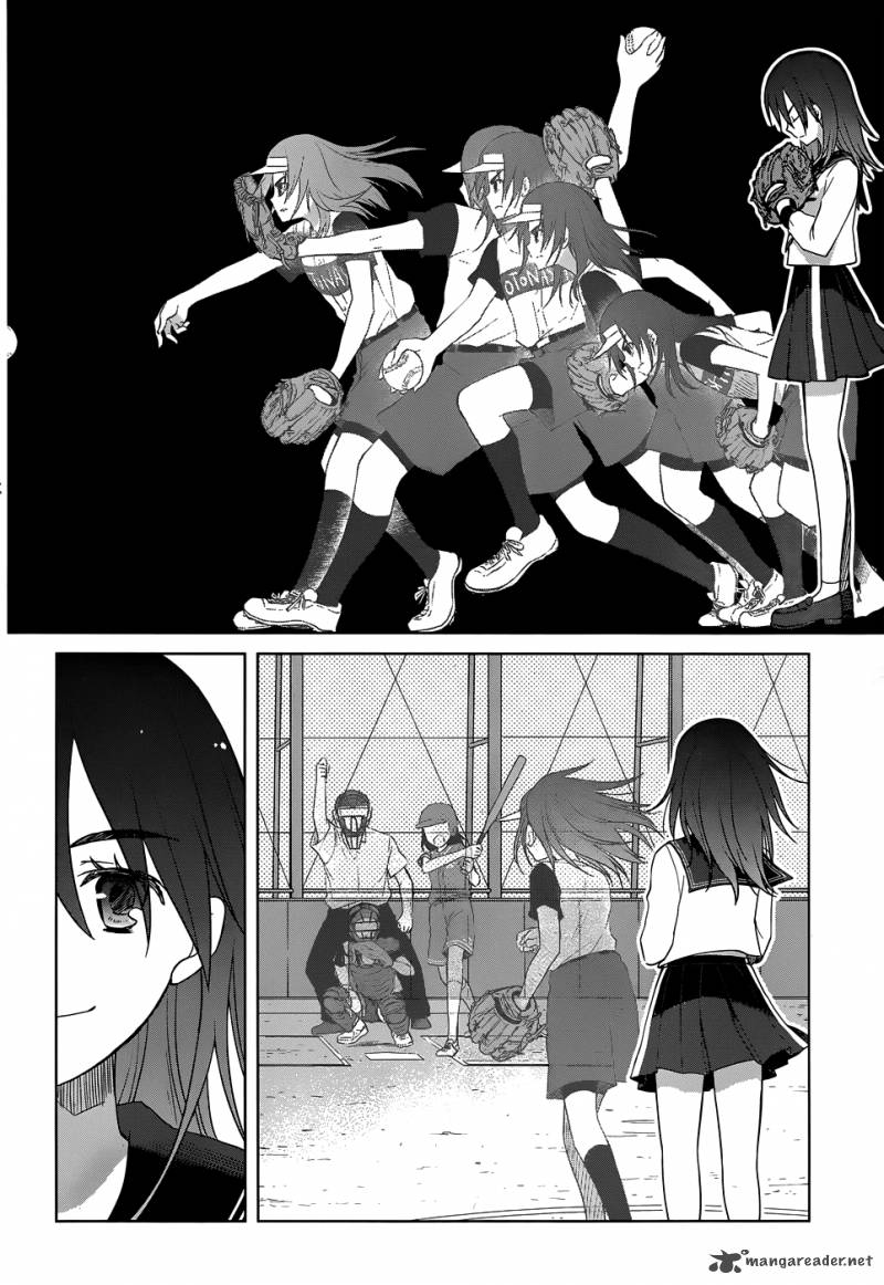 Gunjou Kirihara Idumi Chapter 23 Page 23