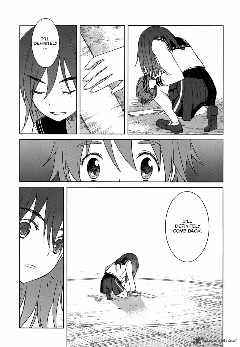 Gunjou Kirihara Idumi Chapter 23 Page 24