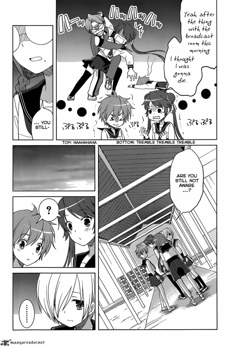 Gunjou Kirihara Idumi Chapter 23 Page 5