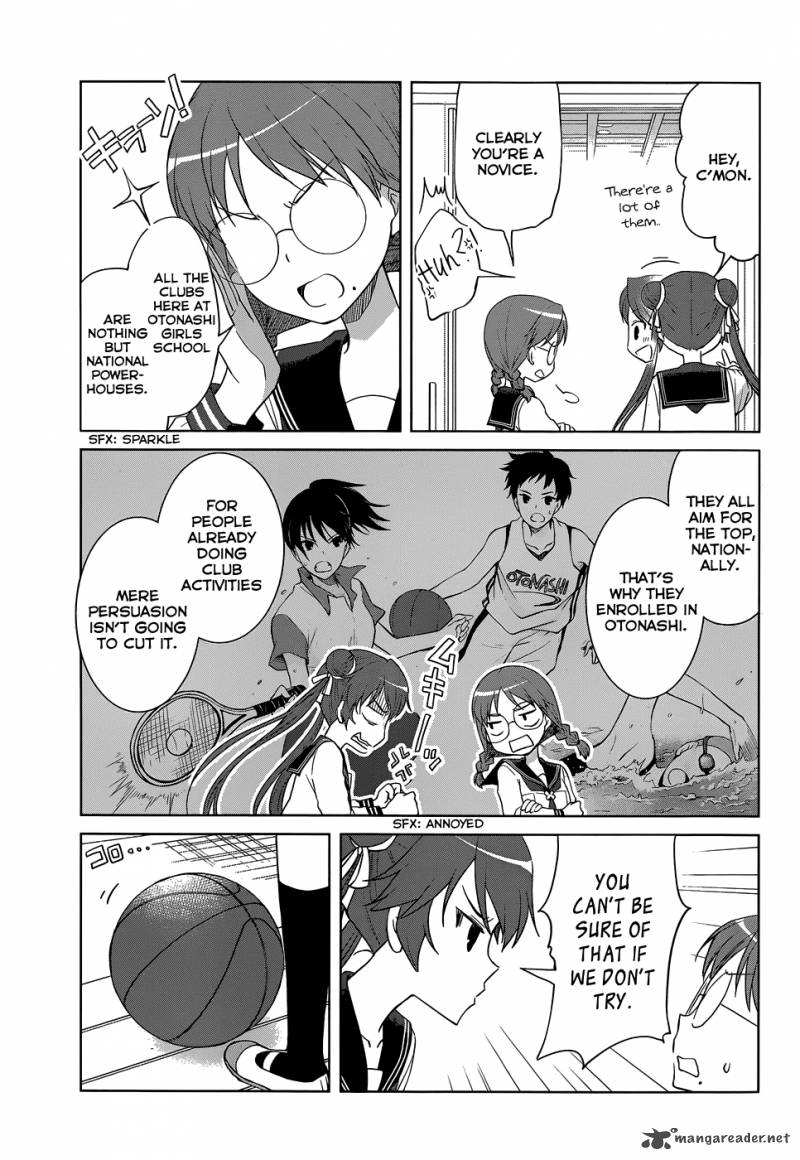 Gunjou Kirihara Idumi Chapter 23 Page 8