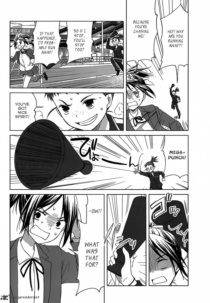 Gunjou Kirihara Idumi Chapter 24 Page 10