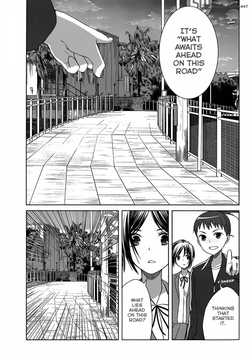 Gunjou Kirihara Idumi Chapter 24 Page 13